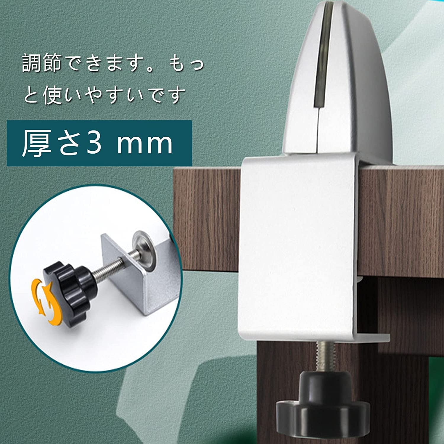 Amazon.co.jp: デスク固定部品 机上パーテーション クランプ式台座